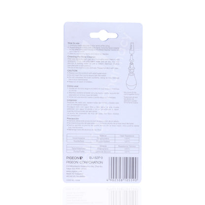 Pigeon Nasal Aspirator