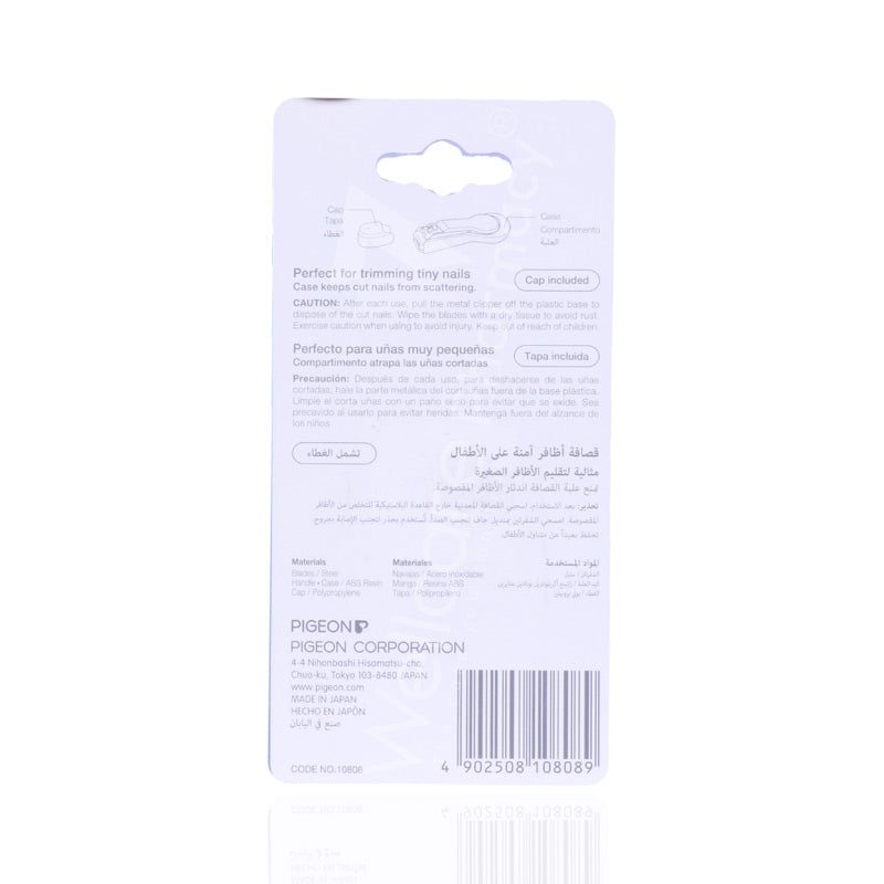 Pigeon Safety Nail Clipper 1'S 10808 Pigeon Safety Nail Clipper 1'S 10808
