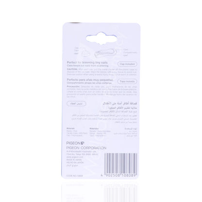 Pigeon Safety Nail Clipper 1'S 10808