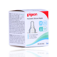 Pigeon Silicon Nipple(M) 1'S763