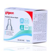Pigeon Silicone Nipple Medium 3'S