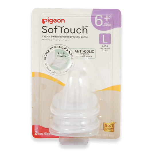 Pigeon Softouch Wn3 Nipple 2'S(L)