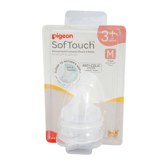 Pigeon Softouch Wn3 Nipple 2'S(M) Pigeon Softouch Wn3 Nipple 2'S(M)