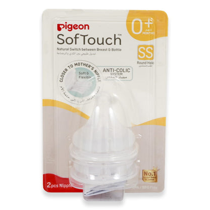 pigeon-softouch-wn3-nipple-2sss.jpg