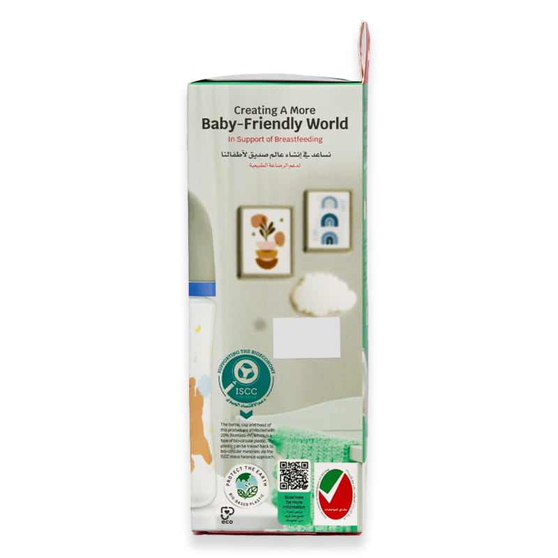 Pigeon Softouch Wn3 Nursing Bottle Plastic Bear 240ml