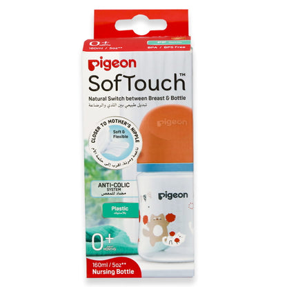 pigeon-softouch-wn3-nursing-bottle-plastic-cat-160ml.jpg