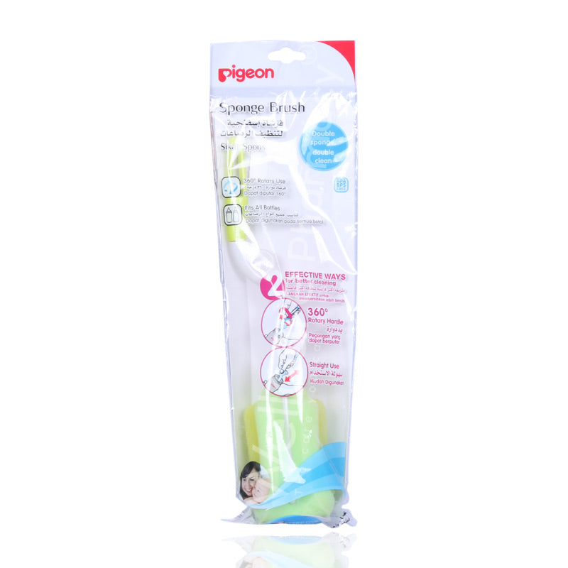 Pigeon Sponge Brush 2 Way