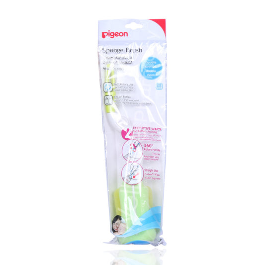 Pigeon Sponge Brush 2 Way - Wellcare Pharmacy