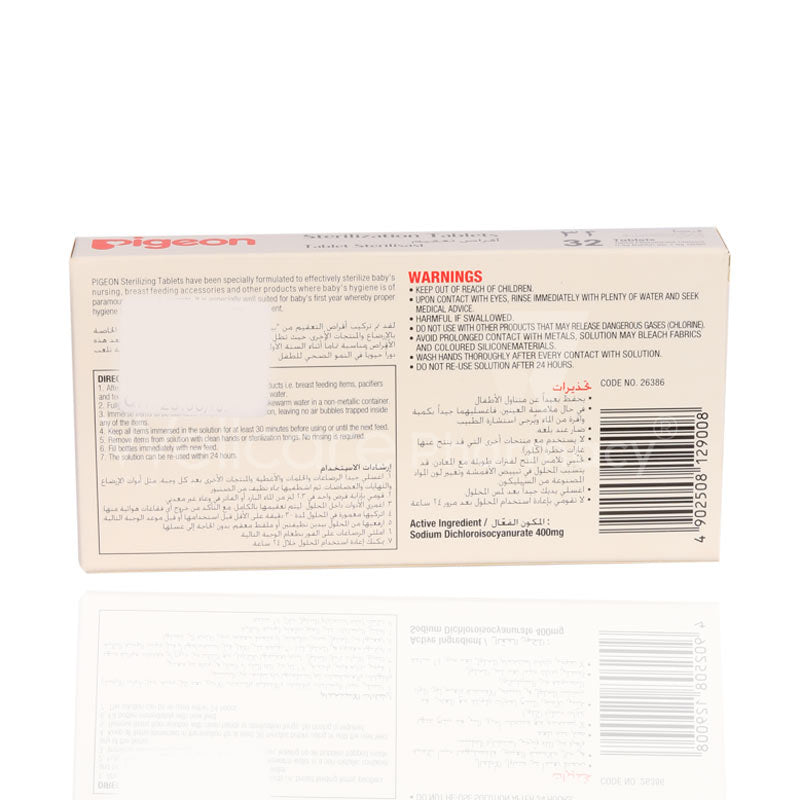 Pigeon Sterilizing Tablets 32'S