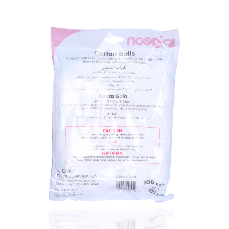 Pigeon White Cotton Balls 100'S 10894P