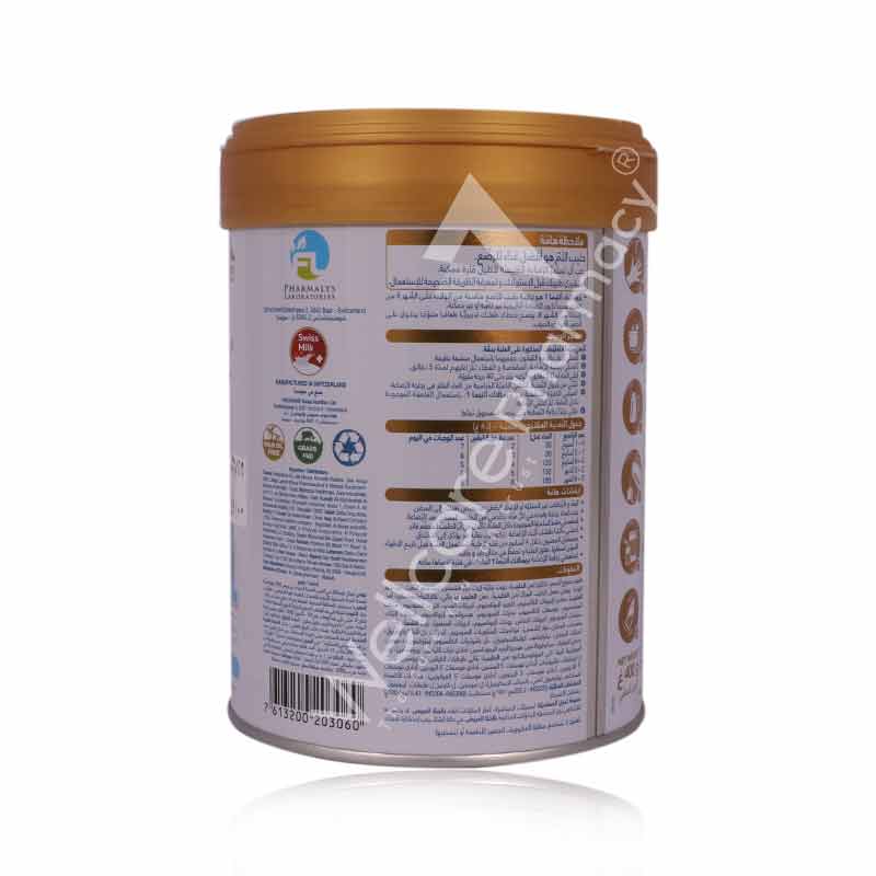 Primalac Ultima No1 0-6Months Milk Powder 400G