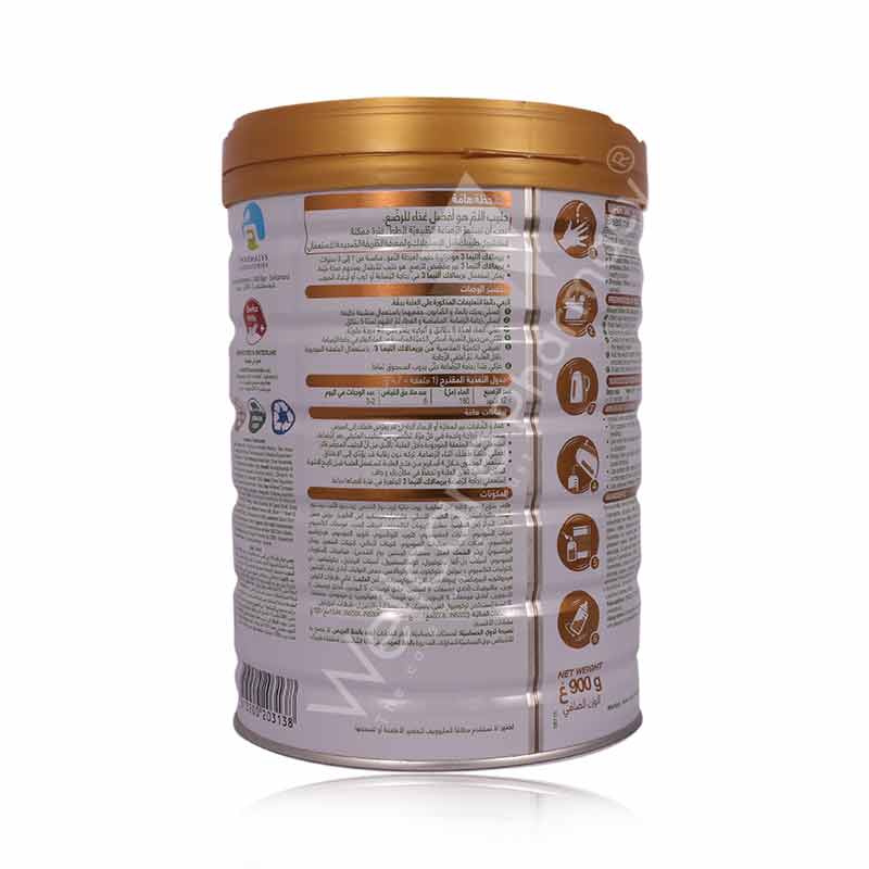 Primalac Ultima No3 1-3Years Milk Powder 400G