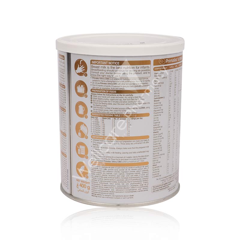 Primalac Ultima Cma 0-12M 400G