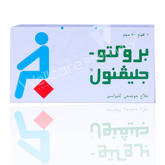 Procto Glyvenol Suppositories 10'S - Wellcare Pharmacy