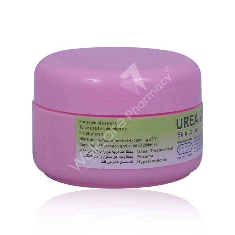 Qatar Pharma Urea 20% Skin Cream 50g