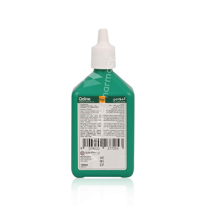 QDINE MOUTH WASH 125ML