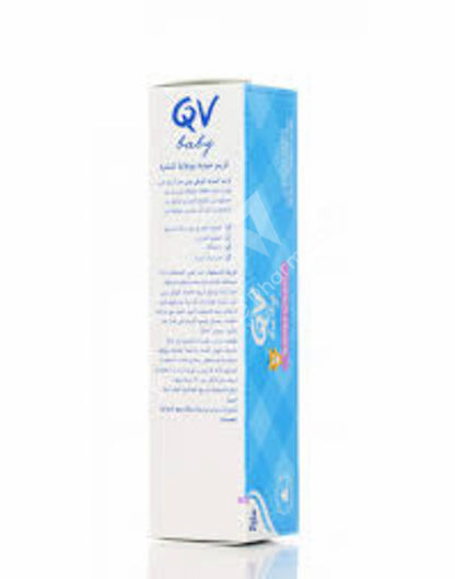 Qv Baby Barrier Cream 50Gm