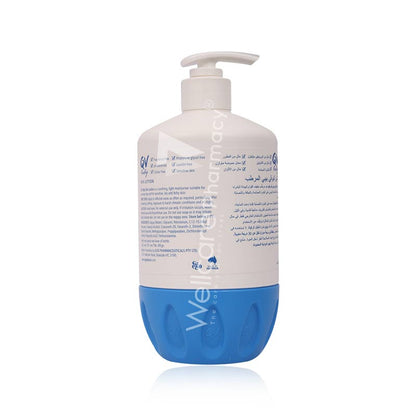 Qv Baby Skin Lotion 500Ml