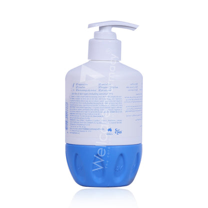 Qv Cream Pump 250Gm