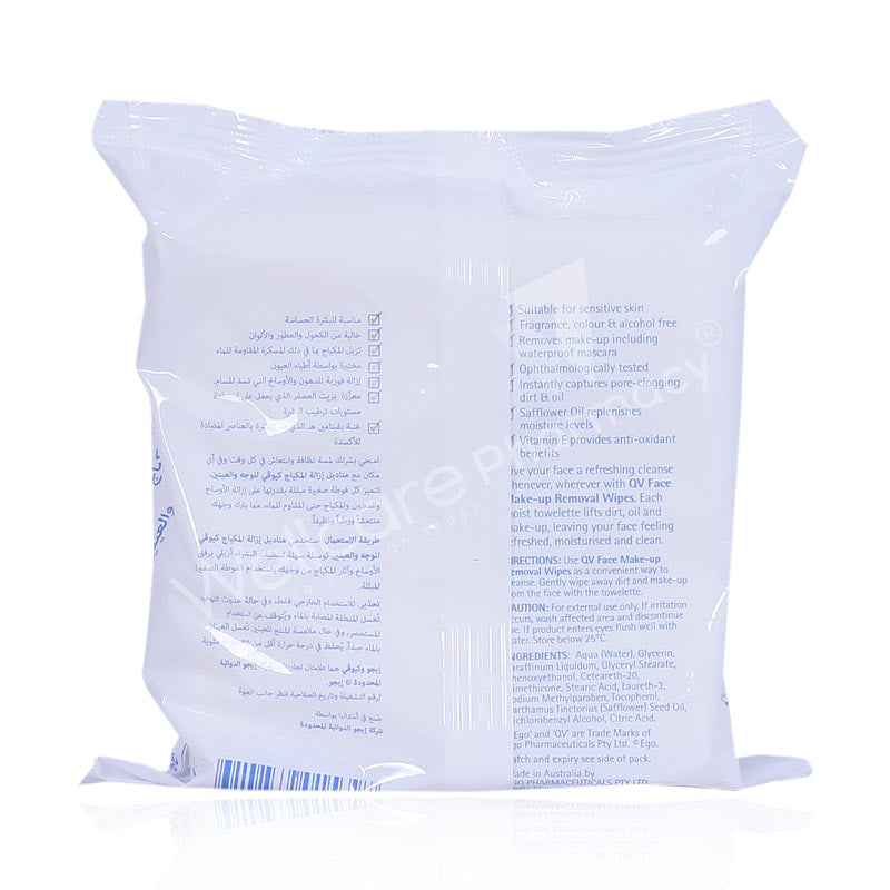 Qv Face Make-Up Removing Wipes 25'S