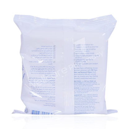 Qv Face Make-Up Removing Wipes 25'S