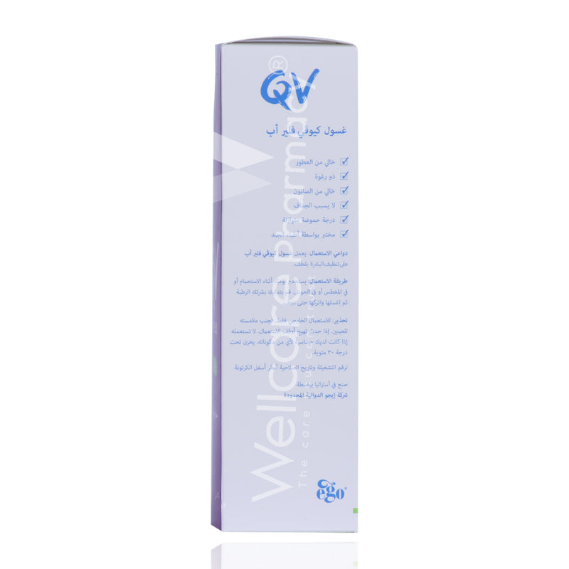 Qv Flare Up Wash 150Ml