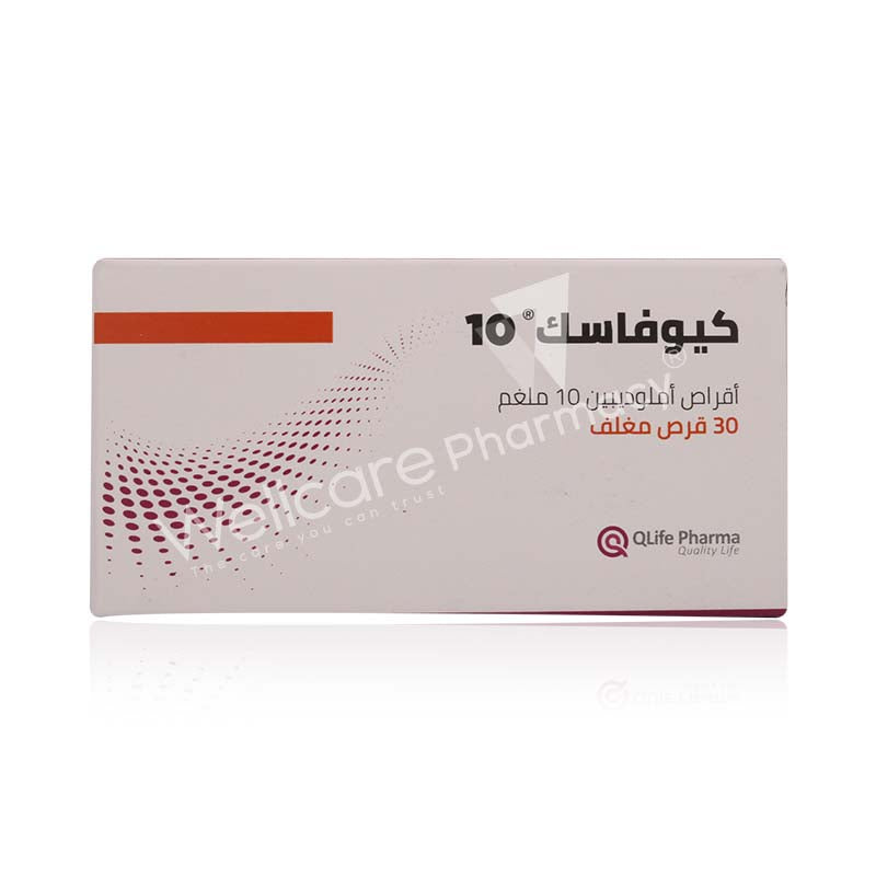 Qvasc 10mg Tablets 30'S