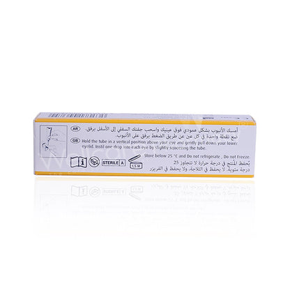 Recugel Eye Gel 10Gm
