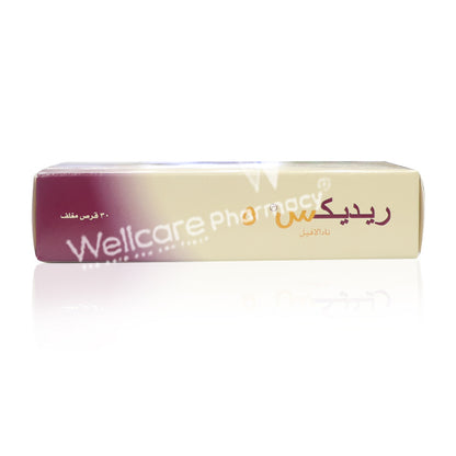 Redex 5Mg Tablets 30'S