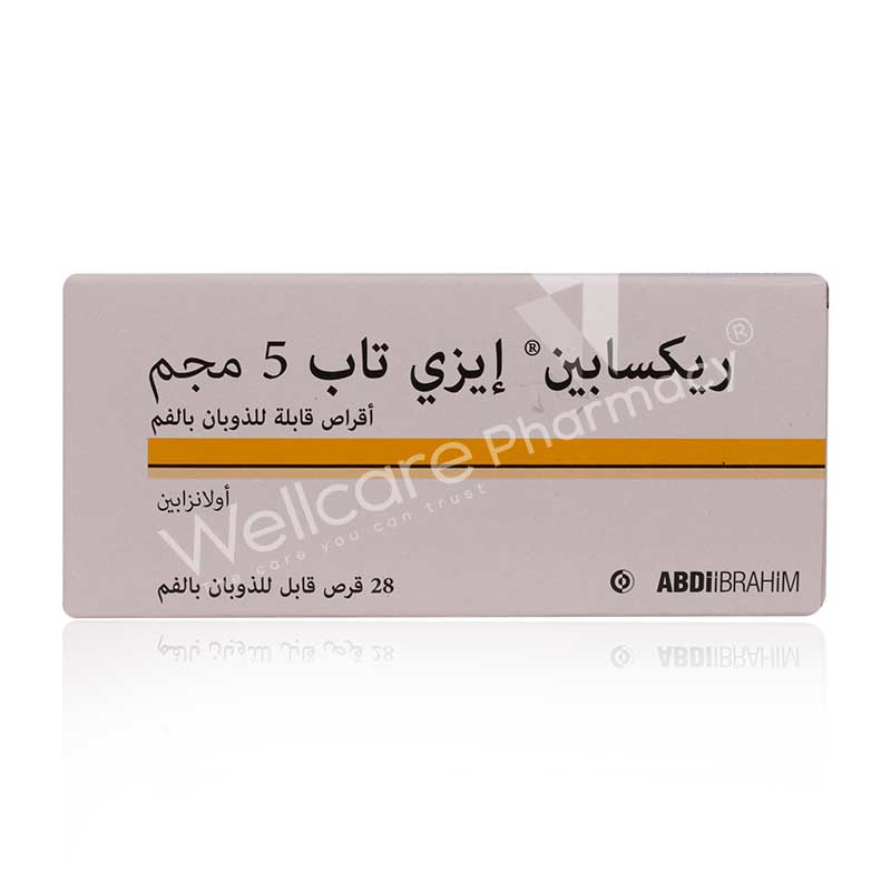 Rexapin Easytab 5Mg  28'S