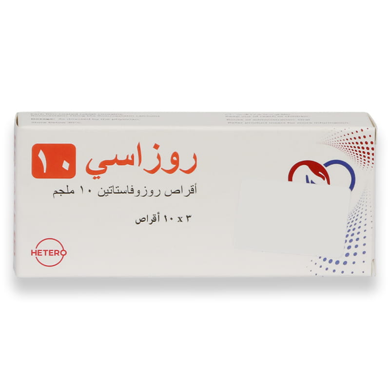 Rosase 10mg Tablets 30'S
