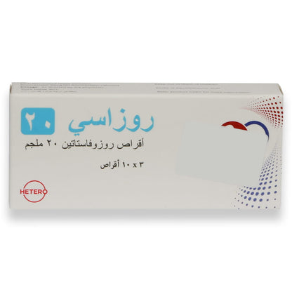 Rosase 20mg Tablets 30'S