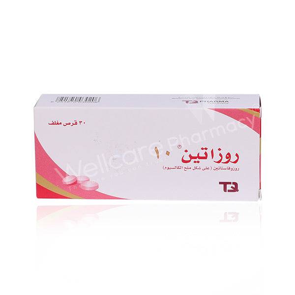 Rosatin 10Mg Tablets 30'S Rosatin 10Mg Tablets 30'S