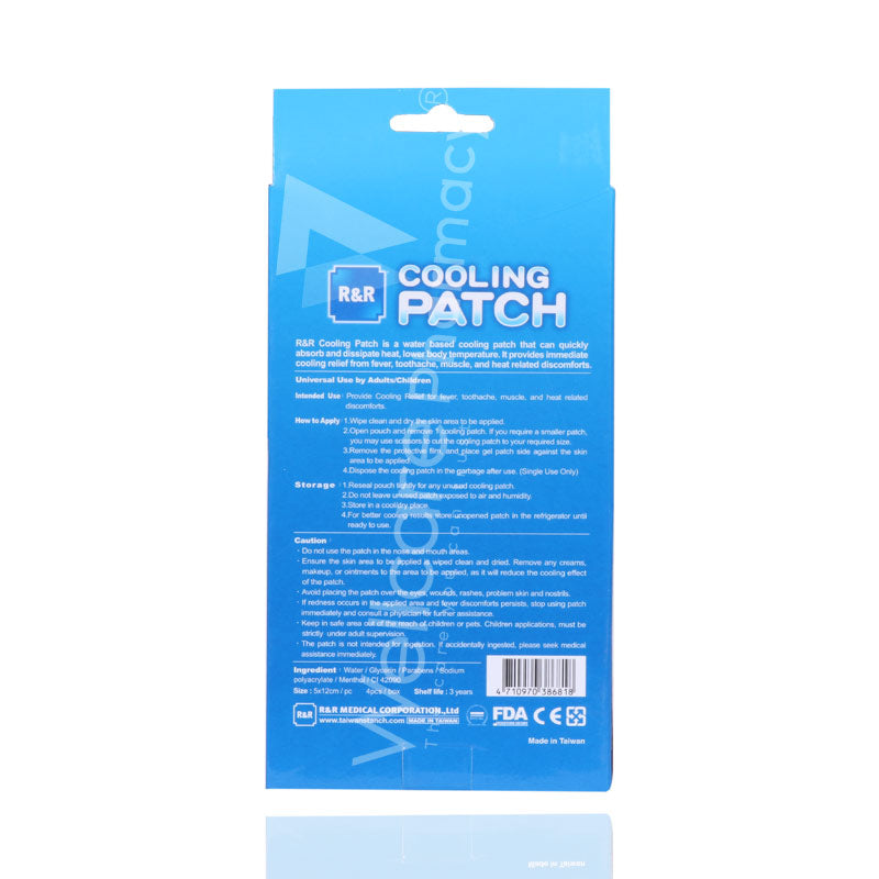 R&R Fever Cooling Patch 4'S Imc