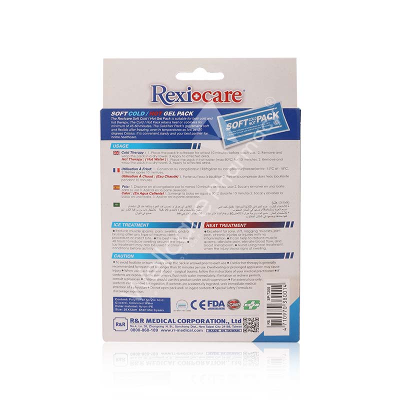 R&R Soft Cold/Hot Gel Pack
