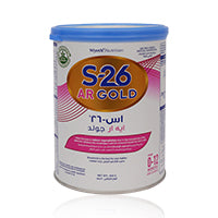 S-26 Ar Gold Milk Powder 400G