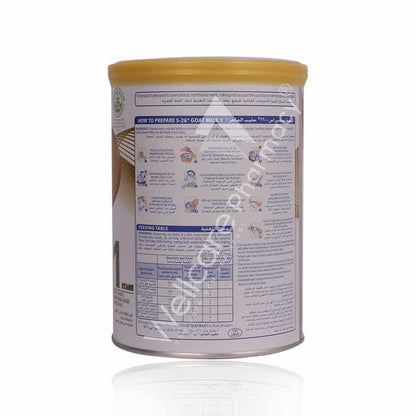 S-26 Goat Milk Stage 1- 380G