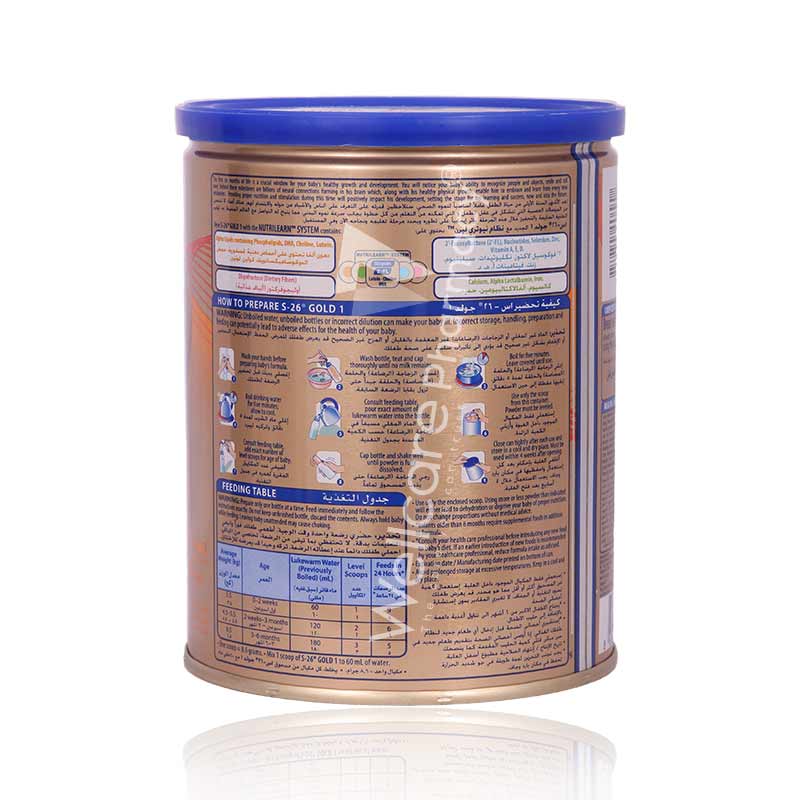 S-26 Gold New No1 0To6m Milk Powder 400G