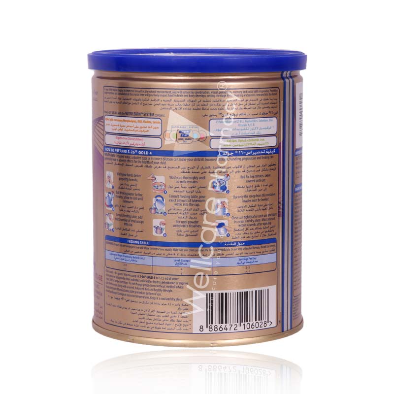 S-26 Gold New No4 3Yto6y Milk Powder 400G