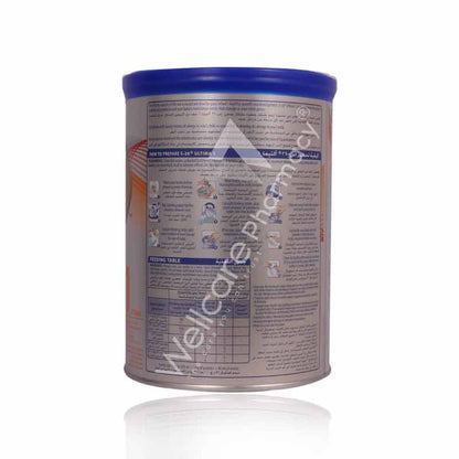 S-26 Ultima Stage 1-400G