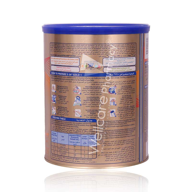 S-26 Gold New No1 0to6m Milk Powder 900g - Wellcare Pharmacy