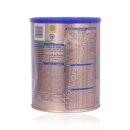 S-26 Gold New No2 6m To 12m Milk Powder 900g