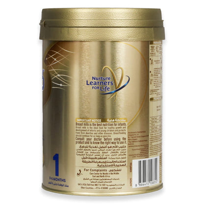 s-26-gold-no1-0-to-6m-800g-1.jpg
