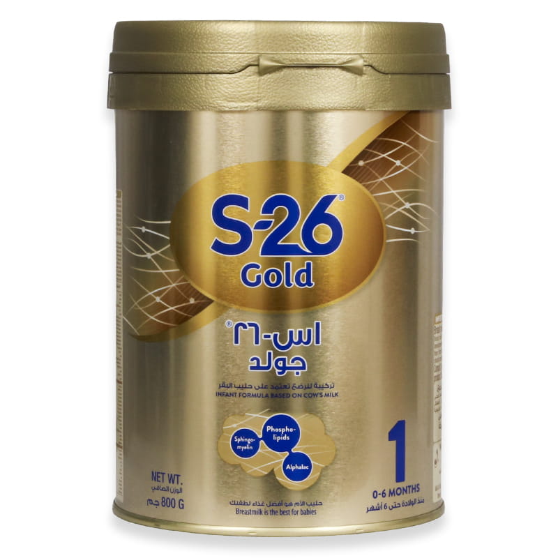 S-26 Gold No1 0 To 6m- 800g
