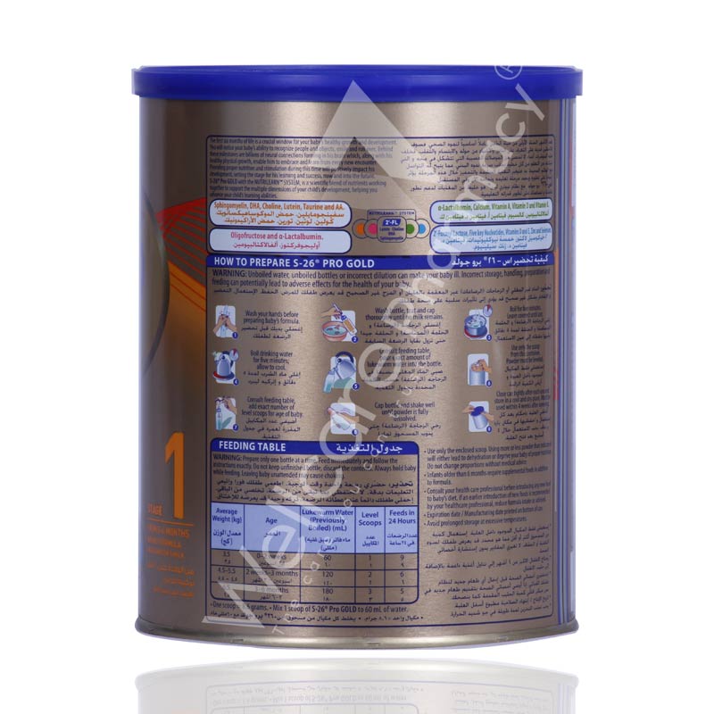 S-26 No1 Pro Gold Oto 6m Milk Powder 900g