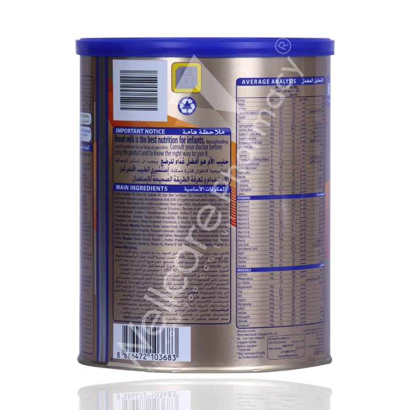 S-26 No1 Pro Gold Oto 6M Milk Powder 900G