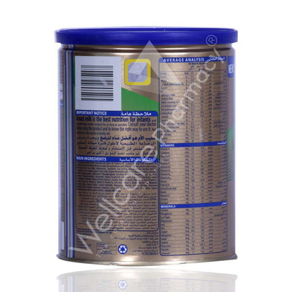 S-26 No2 Promil Gold Milk Powder 400G 6 To 12 Months