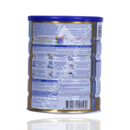 S-26 No3 Progress Gold 1To 3Y Milk Powder 900G
