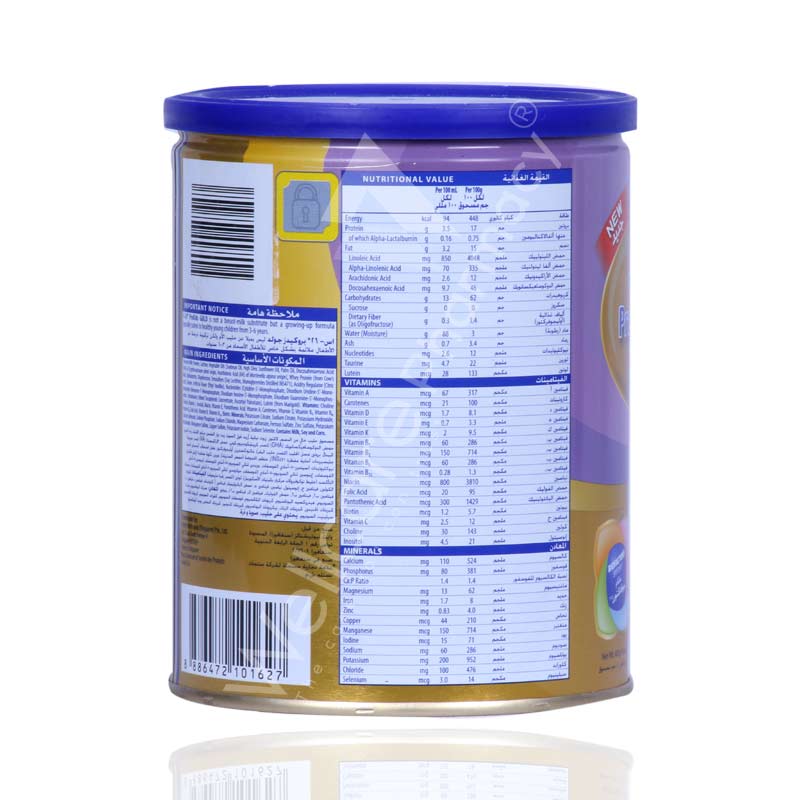 S-26 No4 Progress Kid Gold Milk Powder 400G
