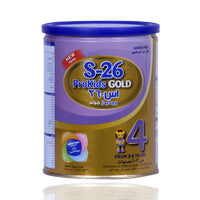 S-26 No4 Progress Kid Gold Milk Powder 400G